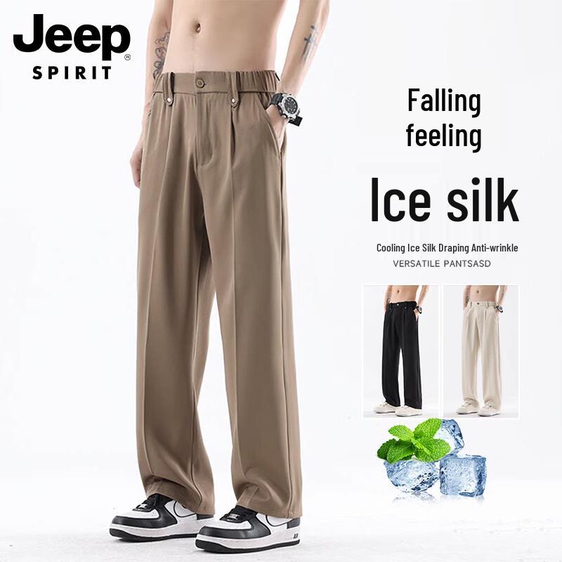 JEEP SPIRIT Men s Casual Straight-Leg Trousers 2XL
