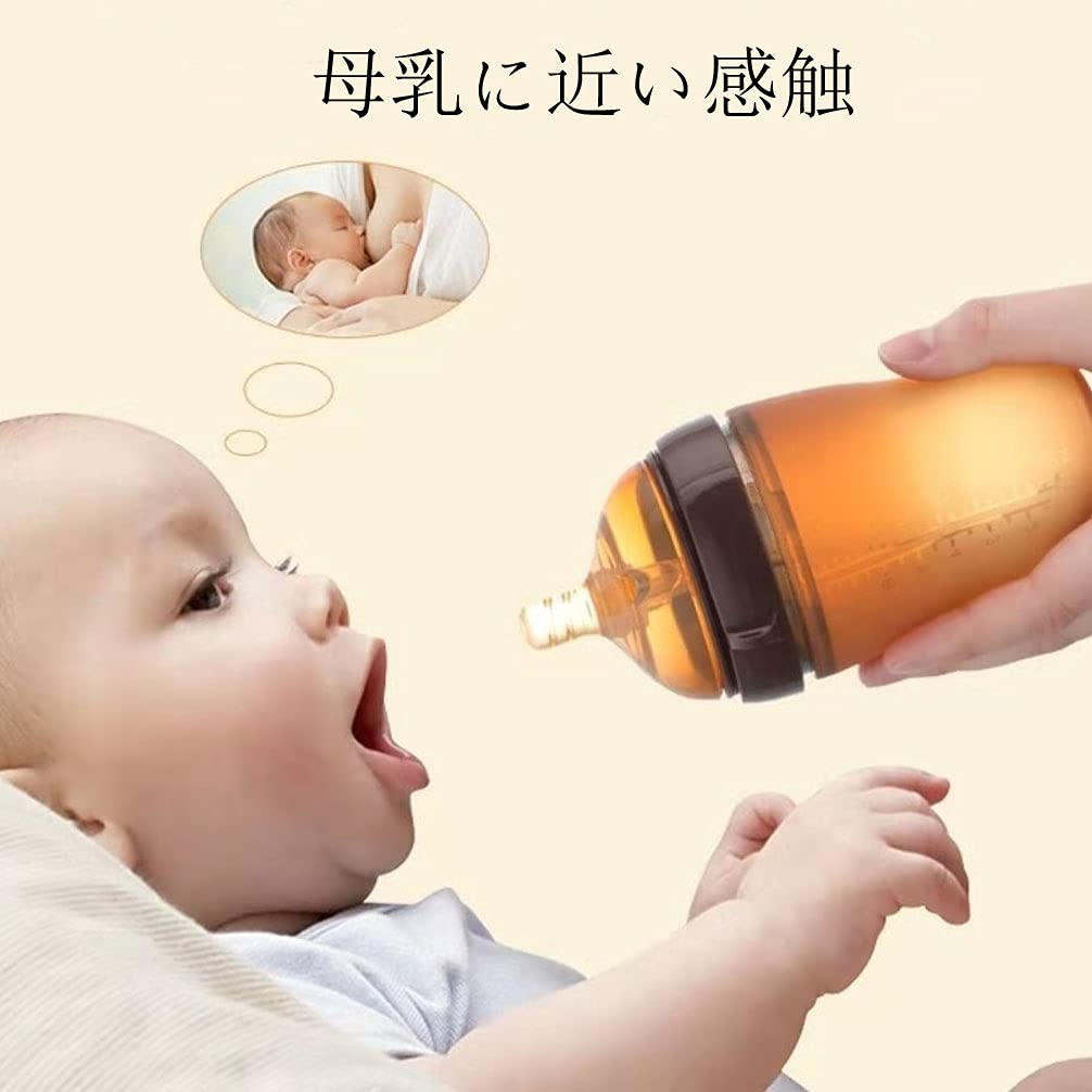 ANGEL CARE Heat-Resistant 180°C Baby Bottle, 150ml, Wide Mouth for Easy Cleaning, 150180250300 ML (180ml)