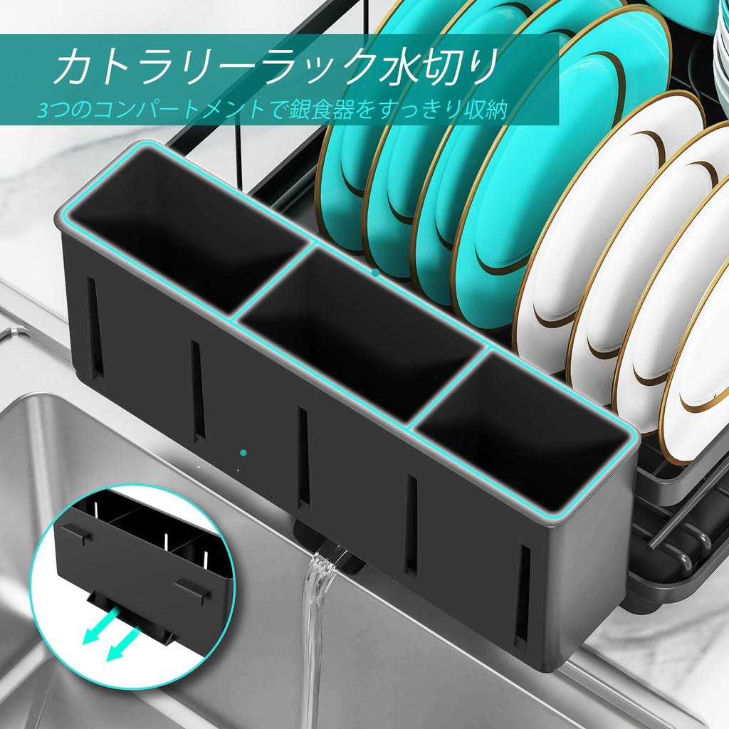 MERRYBOX Dish Automatic Kitchen Washing Dish Drying Drainer with Wide Large 3 Compartment Cookware Holder Drainer, Rust-Proof, Drain, Drainer, Black,