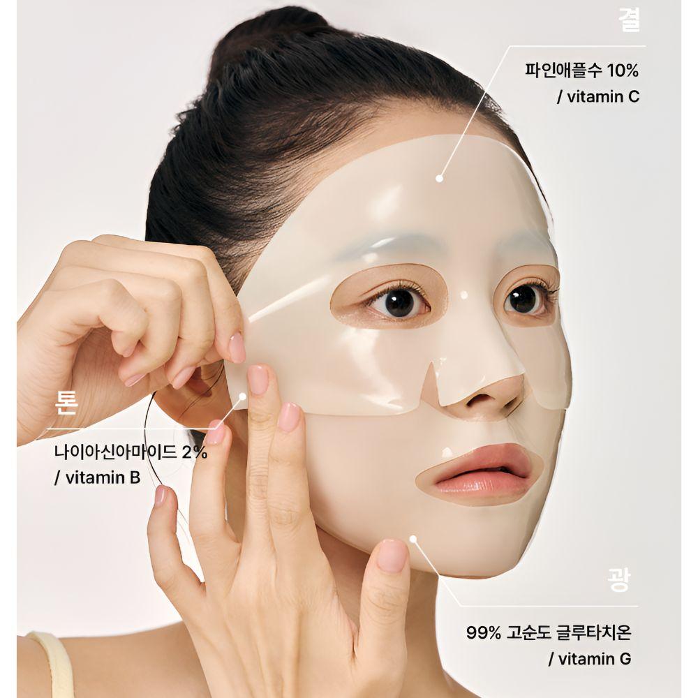 Biodance Radiant Vita Niacinamide Mask 4 Sheets + Skin Glow Essence Cream 50ml x 1