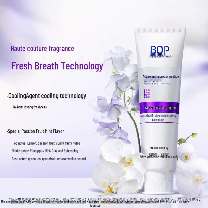 BOP Color Correcting Whitening Toothpaste Triple Pack