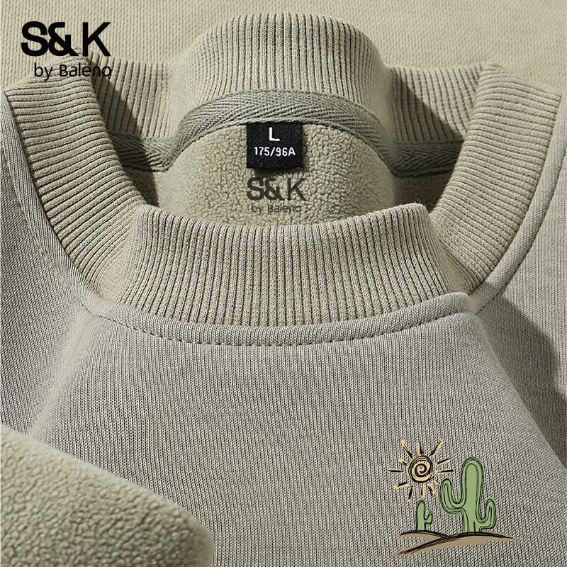 Мужской свитшот Baleno с флисовой подкладкой S&K 3XL