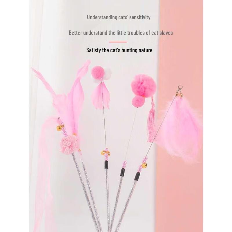 Feather Cat Teaser Wand Set