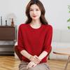 Spring & Autumn Knit Loose 3/4 Sleeve T-shirt for Women - Ice Silk, Stylish Large Size Base Layer