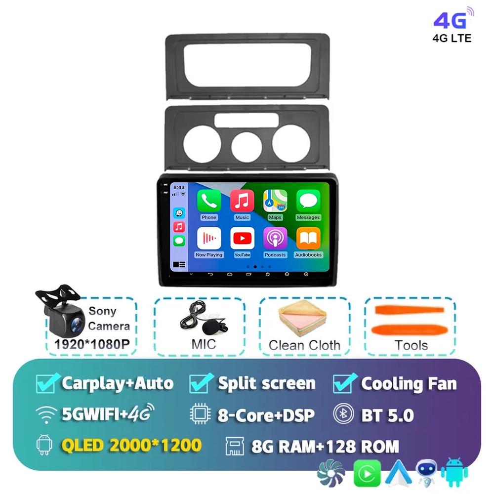 Android14 Carplay Auto Car Radio For Volkswagen VW Caddy 2010-2016  Multimedia Player GPS Stereo DSP WIFI