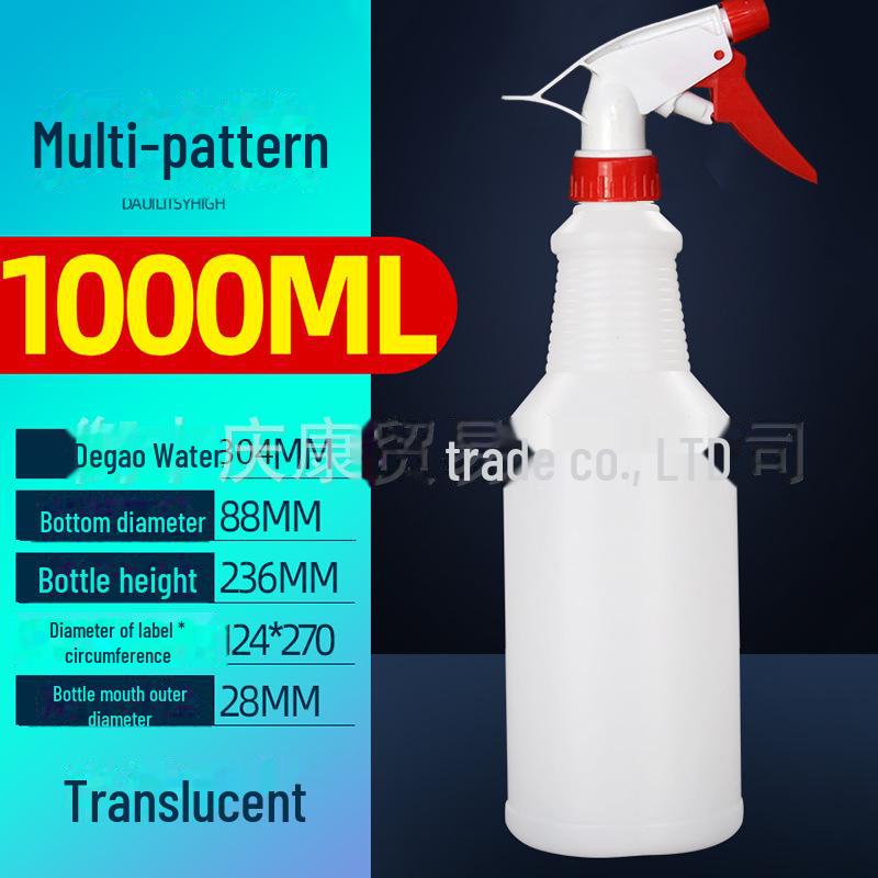 1 Liter HDPE-Säure- und Alkali-Sprühflasche zur desinfizierenden Reinigung