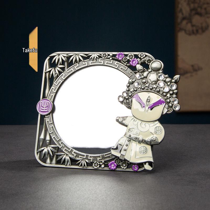 Retro Chinese Peking Opera Character Face Paint Metal Pocket Mirror – Handheld & Desktop Dual-use.