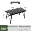 Outdoor Foldable Height-Adjustable Aluminum Table: Portable Roll-Up for BBQ, Picnic, or Dining