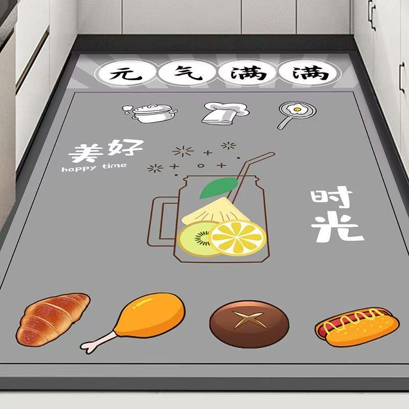2027 diatomium mud kitchen floor mat non-slip absorbent mat door door soiled foot mat Household washable wipes full carpet