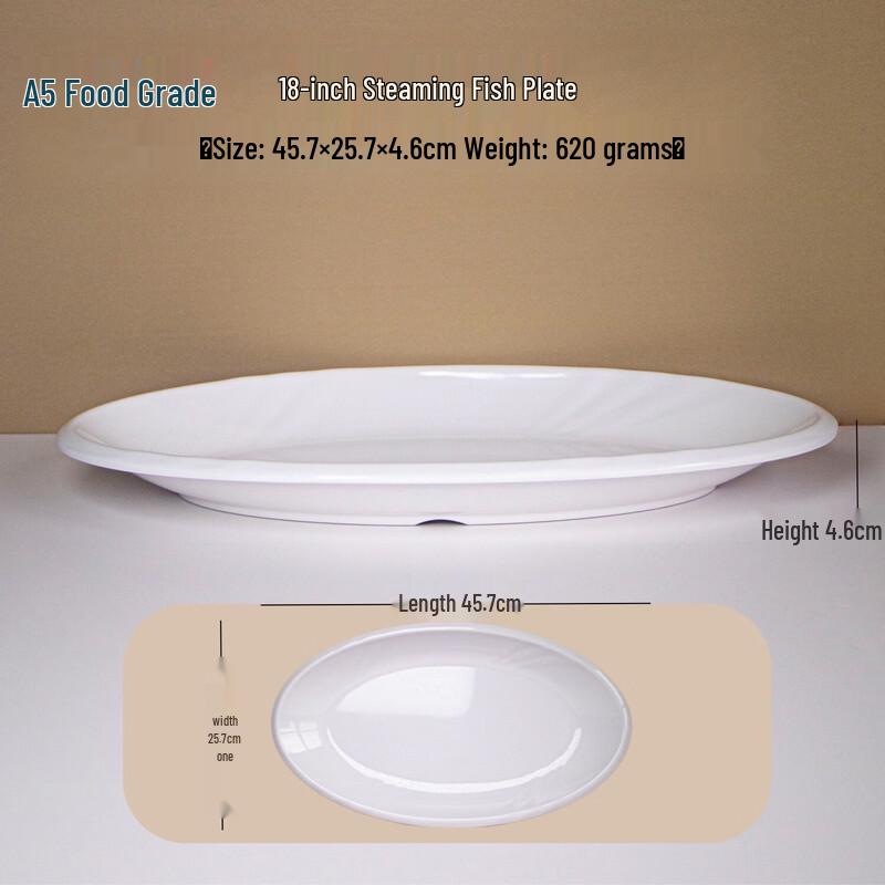 Melamine Oval Serving Plate