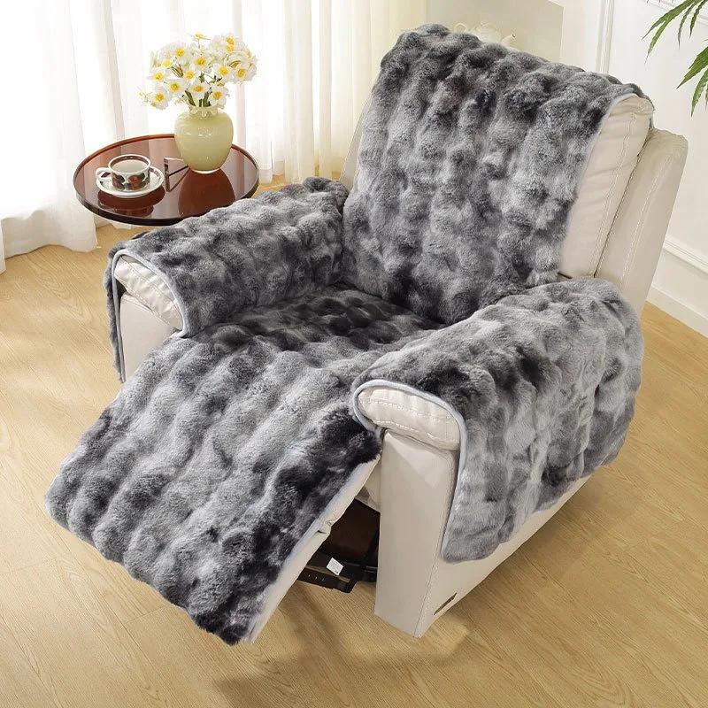 

1 Seater Gradient Faux Fur Recliner Sofa Cover Plush Non-Slip Couch Pad for Armrests Recliner Dustproof Soft Furniture Protector 1 PC темно серый