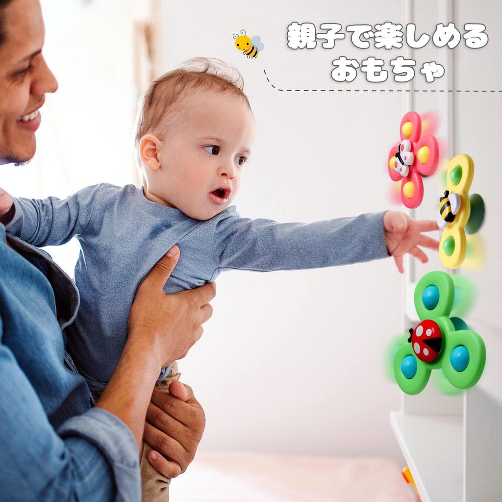 Hand Baby Educational Bathtime Water Play Popular Birthday Gift for Ages Cute Insect Set Spinner, Toy, High-Spinning, Toy, Toy, Toy, 0-3, Design,