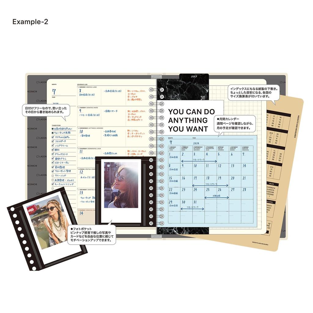Laconic Binder A5 FLEX Beige Loose-Leaf 20-Hole LFX13-BE