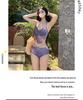 Women's 2025 Push-Up Bikini Set: Three-Piece Swimsuit with Long Skirt, Underwire Support, Beach & Resort Wear.