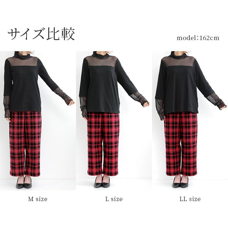 Oshare Walker Sheer Sheer Oversized Undershirt for Layering n'OrLABEL [Turtleneck T-Shirt] Women's (tgn0351)