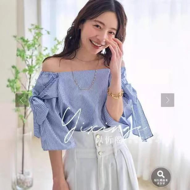 

Блузка с открытыми плечами и двумя способами ношения Design Sense 2025 - В наличии One Size