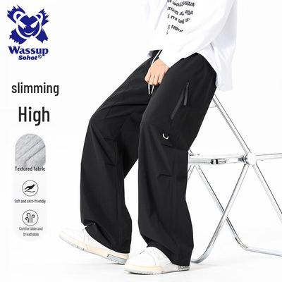 Wassup Sohot Men's American Patchwork Straight Wide-Leg Casual Pants