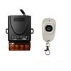 12V-48V Wireless Remote Control Switch for Vehicle Water Pump Modification