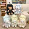 Trendy Teenager Girl Cute Bear Schoolbag High Value Junior High School Student Pupil Backpack Waterproof Nylon Book Bag Children Holiday Surprise Gift