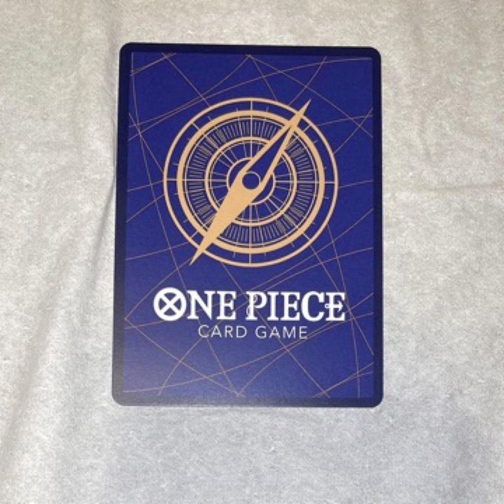 Used One Piece Card Game Gear 2 Luffy