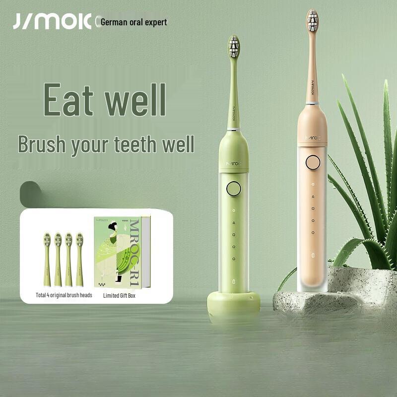 JIMOK German Electric Sonic Toothbrush CN plug (adapter included)