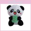 Chaveiro Adorável de Pelúcia Panda Brinquedo de Pelúcia Fofo Para Mochilas e Carros