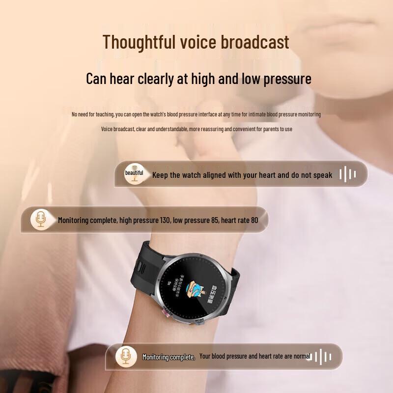 Medical Grade Smart Watch with Air Pump Blood Pressure & ECG (CN version)