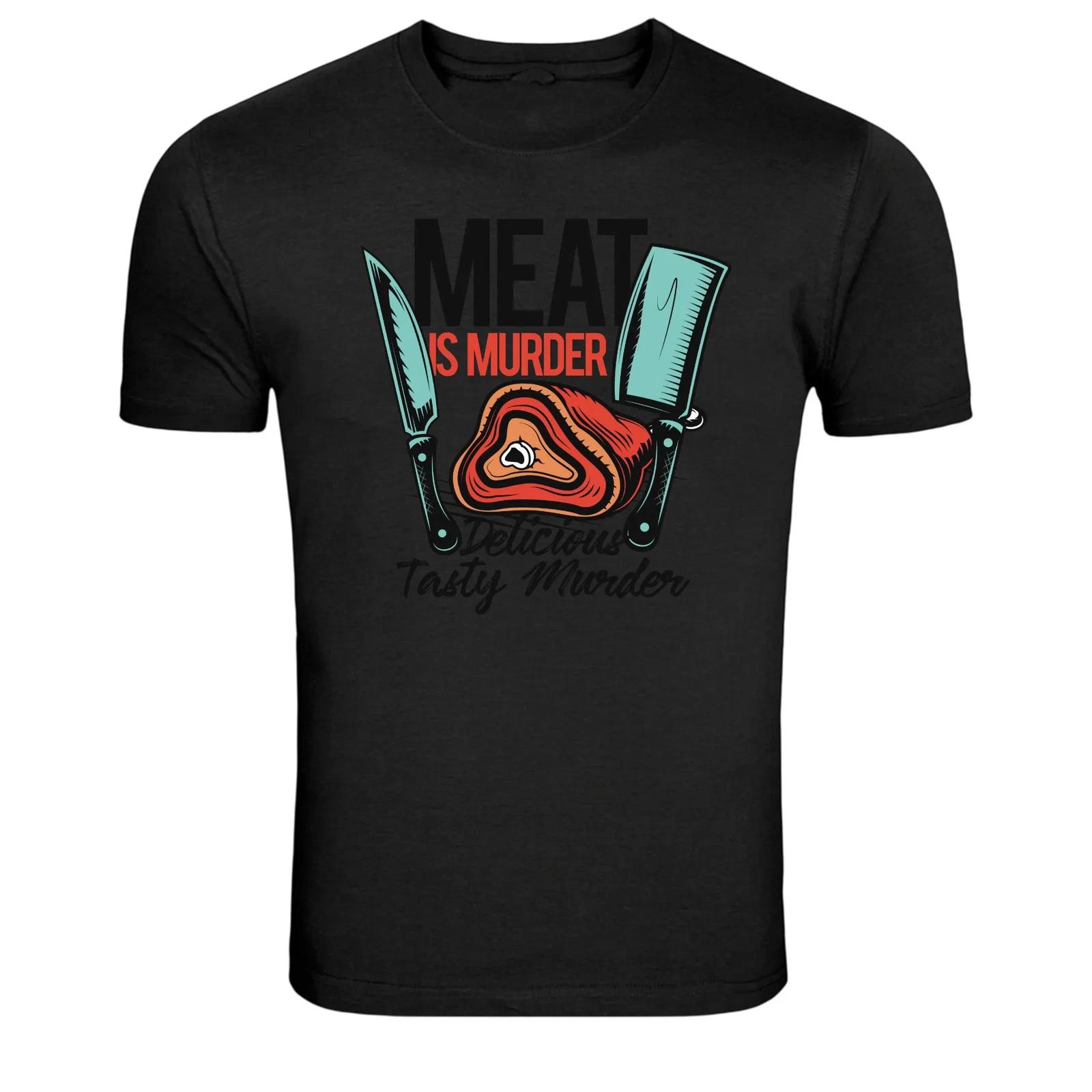 Meat Is Murder But Delicious Funny Food Graphic T-Shirt M