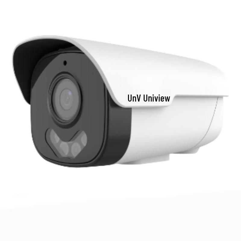 

Uniview High-Performance Smart Dual-Light Warning Camera CN plug (adapter included) IPC2A5I-FW-AUKCF40-B-DT