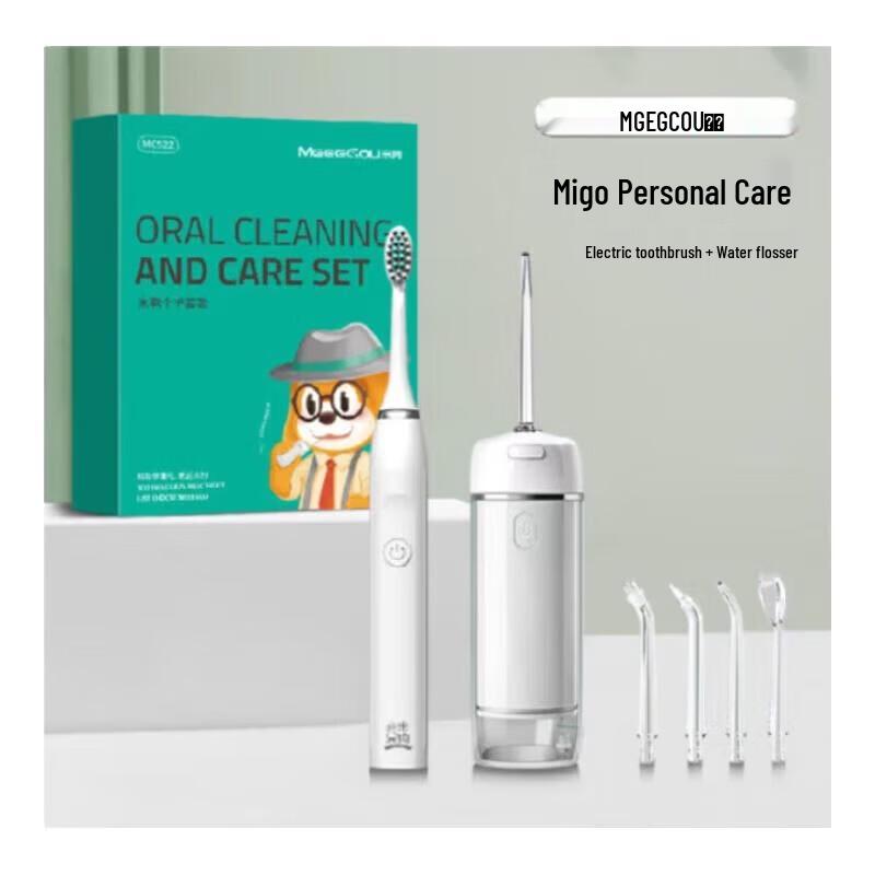 MEEE GOU Sonic Electric Toothbrush MC522