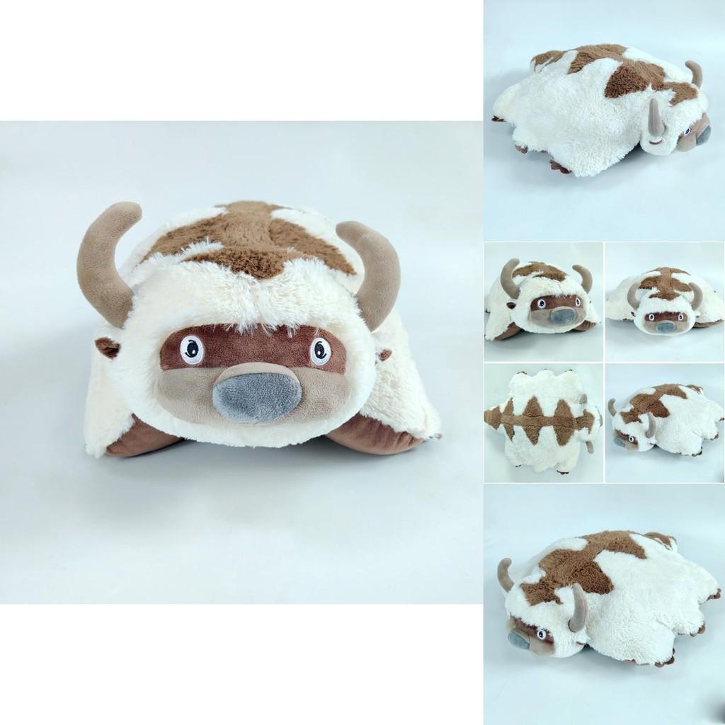 Morbido e Adorabile Peluche Appa di Avatar La Leggenda di Aang per Bambini