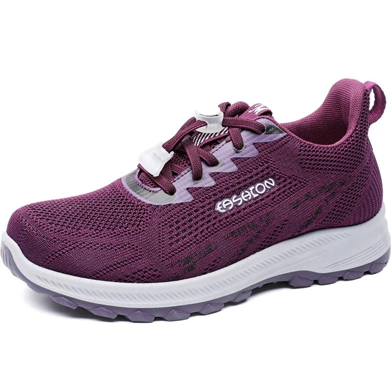 Fashion Women's Spring/Summer New Shoes Outdoor breathable mesh shoe Soft soled comfortable walking shoes Casual light ladies Sneakers