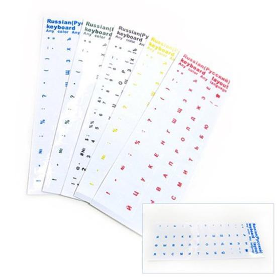 Naklejka na klawiaturę rosyjską cyrylicą Przezroczyste tło Uniwersalna PVC Laptop Notebook Komputer stacjonarny Klawiatura mechaniczna Zamienna naklejka