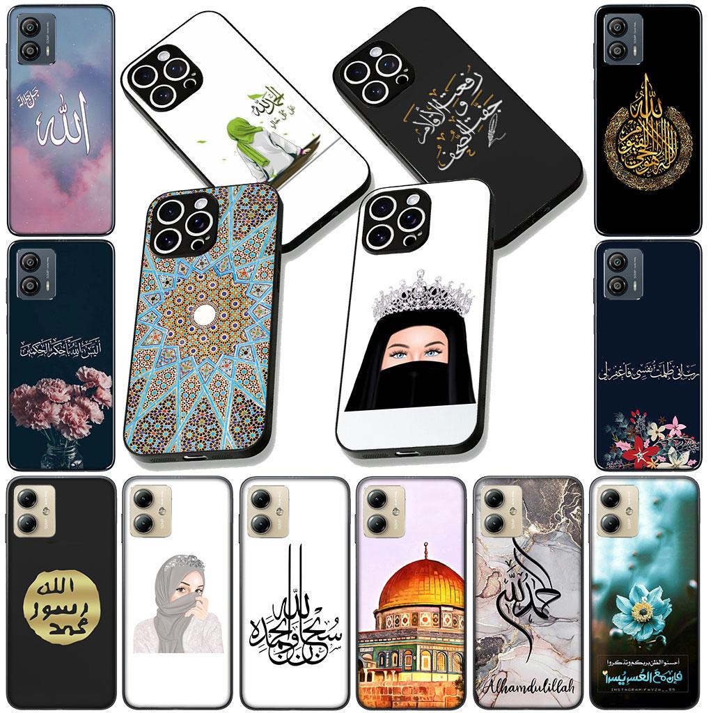 Arabic islamic muslim Muslimah Phone Cover for Samsung Galaxy S22 S21 S20 FE Ultra Plus A35 A36 A55 A37 A33 A34 A57 Soft Case
