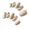 Jingyue Si Handmade Nude Rhinestone Press-on Nails - Light Luxury Manicure Stickers in Milk Tea Color with Cat Eye Tips