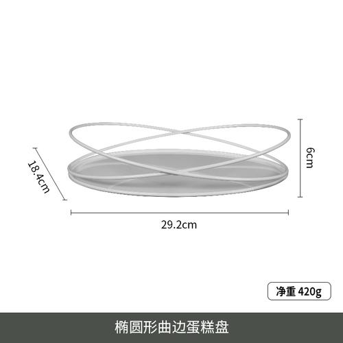 European White Dessert Table Decoration Wedding Table Display Frame Set Macaron Afternoon Tea Cake Dessert Tray