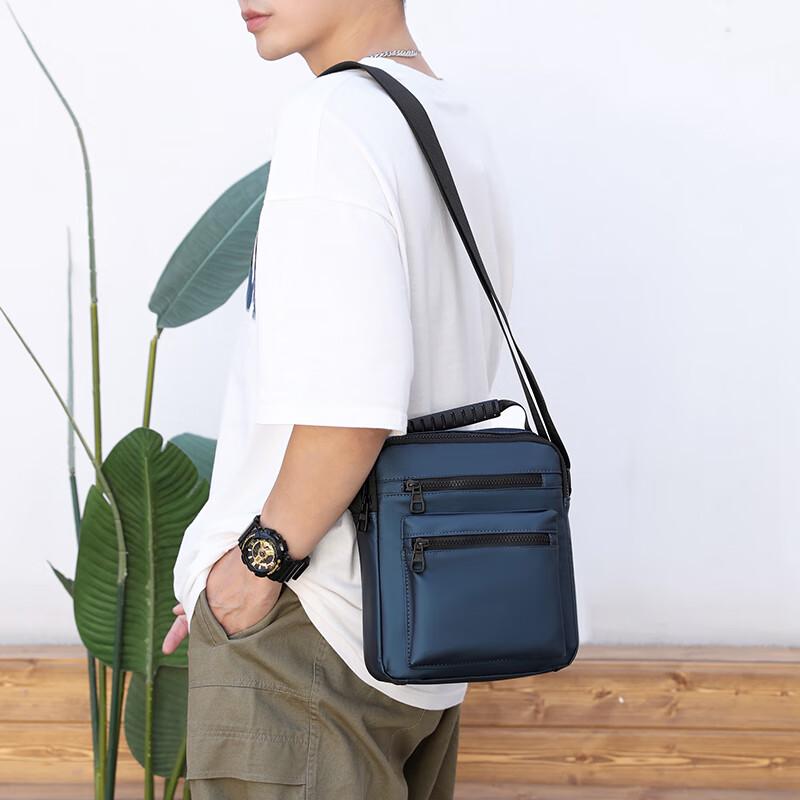 Men's Casual Nylon Crossbody Shoulder Bag