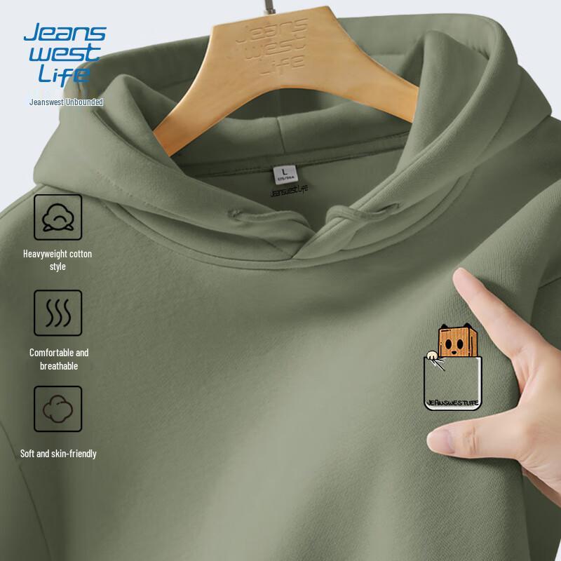 JEANSWEST LIFE Men s Knit Casual Hooded Sweatshirt M