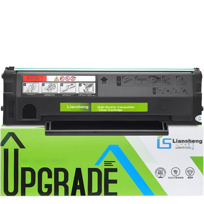 Liansheng Compatible Toner Cartridge for Pantum P2506 Printer, Pantum P2506W Drum Unit, Easy-To Toner Cartridge for Pantum