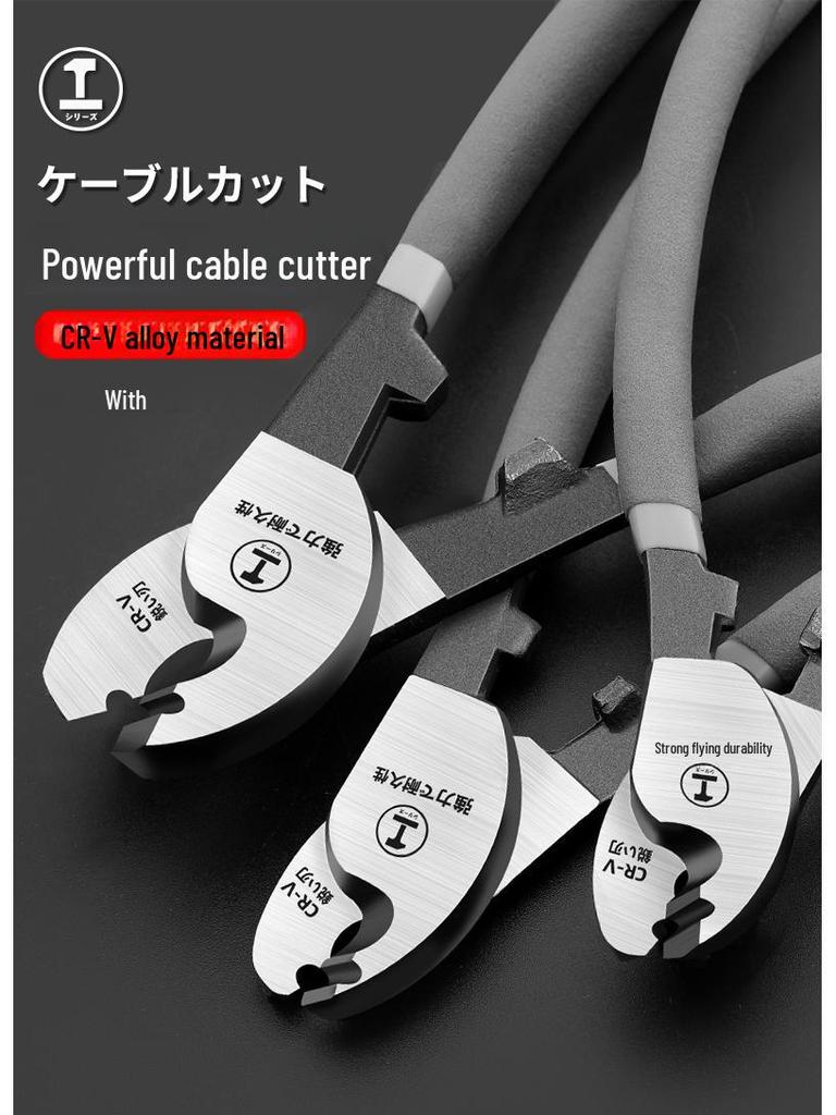 Green Forest 6-Inch Multi-Function Cable, Wire & Bolt Cutter Electrician Shears