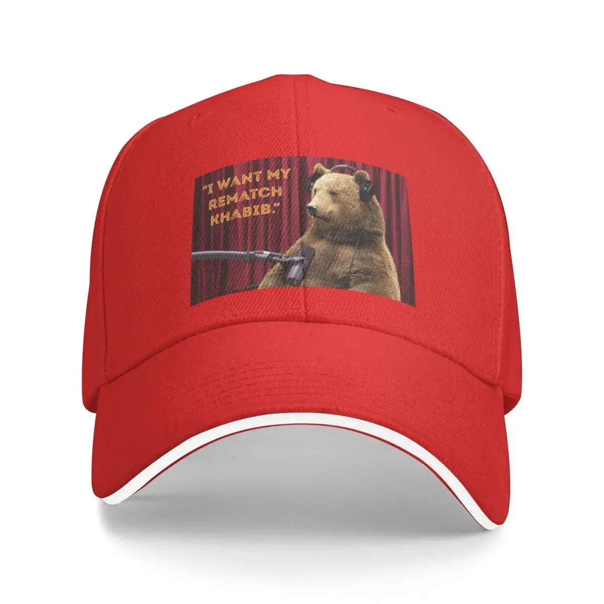 I want my rematch Khabib. Baseball Cap Fishing cap Hood Hip Hop Women s Golf Clothing Men s