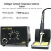 EU Standard 936 Temperature-Controlled Soldering Station Iron Set for Household & Mobile Phone Repair - Anti-static, Constant Temperature, 110W Tools