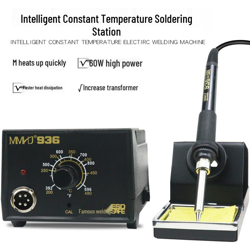 EU Standard 936 Temperature-Controlled Soldering Station Iron Set for Household & Mobile Phone Repair - Anti-static, Constant Temperature, 110W Tools