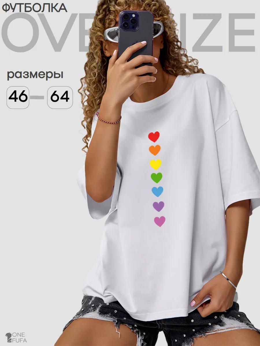 Men s white fashionable short-sleeve printed T-shirt XL