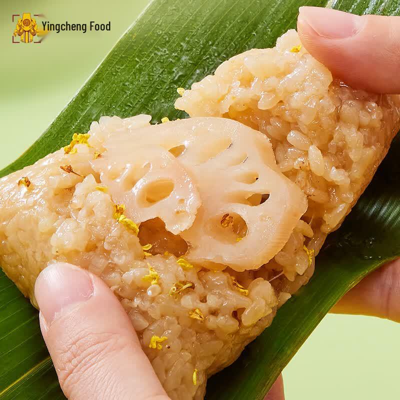 Rongcheng Chaoshan Zongzi for Dragon Boat Festival