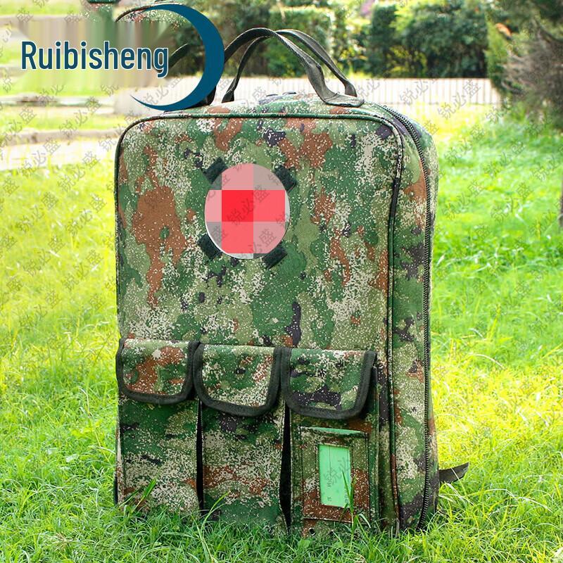 Ruibisheng Outdoor First Aid Medic Backpack