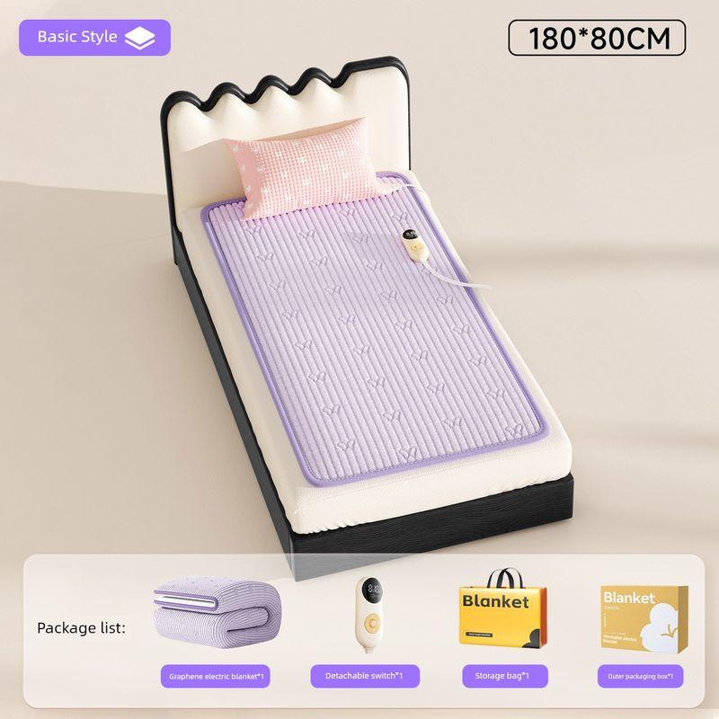 2026 New Model Electric Blanket for Double or Single Use, Home Use, Cotton, Dual Control, 1.5m Graphene, Genuine Official Flagship Store