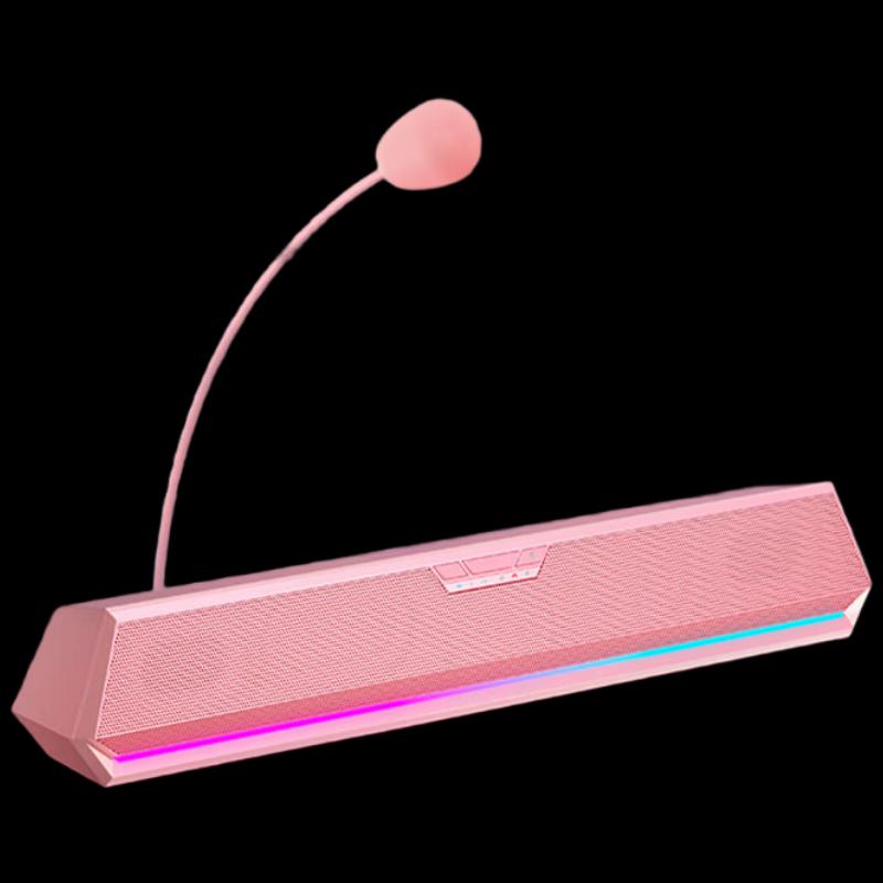 EDIFIER HECATE G1500bar 7.1 Desktop Gaming Speaker