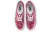 Authentic Bedwin & The Heartbreakers X Authentic Vans 'Bandana Pack - Multi C' VN0A4BV99RA