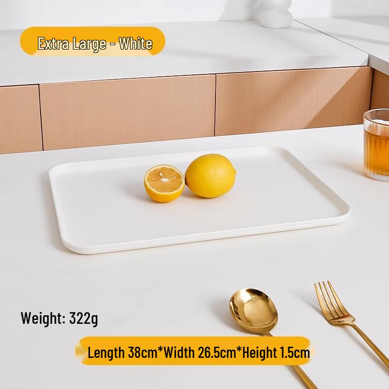 Jingyuheng Rectangular Thickened Straw Tray